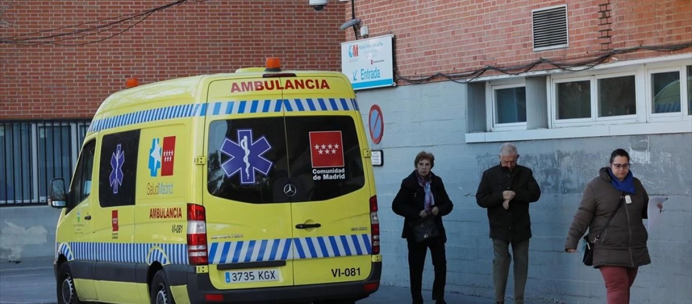 Ισπανία: Διαρροή διοξειδίου του άνθρακα σε πυρηνικό εργοστάσιο με θύματα τέσσερις ανθρώπους